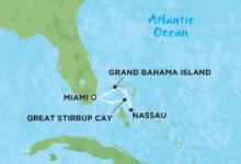 Sky,  Bahamas Cruise ex Miami Roundtrip