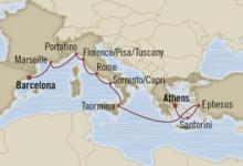 Nautica, Roman Legends ex Barcelona to Athens