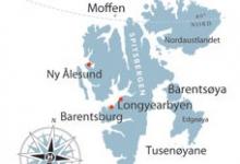Fram, West Coast of Spitsbergen ex Longyearbyen Return