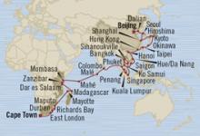 Nautica, Continental Passage ex Cape Town to Beijing