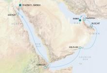 Voyager, African & Arabian Adventure ex Sharm el Sheikh to Dubai