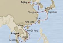 Nautica, Pearls of the Far East ex Beijing to Bangkok