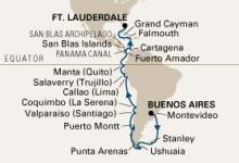 Veendam, Splendour of South America ex Buenos Aires to Ft Lauderdale