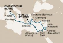 Prinsendam, Holy Land Explorer ex Athens to Rome