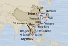Nautica, Asian Jewels ex Singapore to Beijing