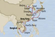 Nautica, Emperors & Empires ex Hong Kong to Bangkok